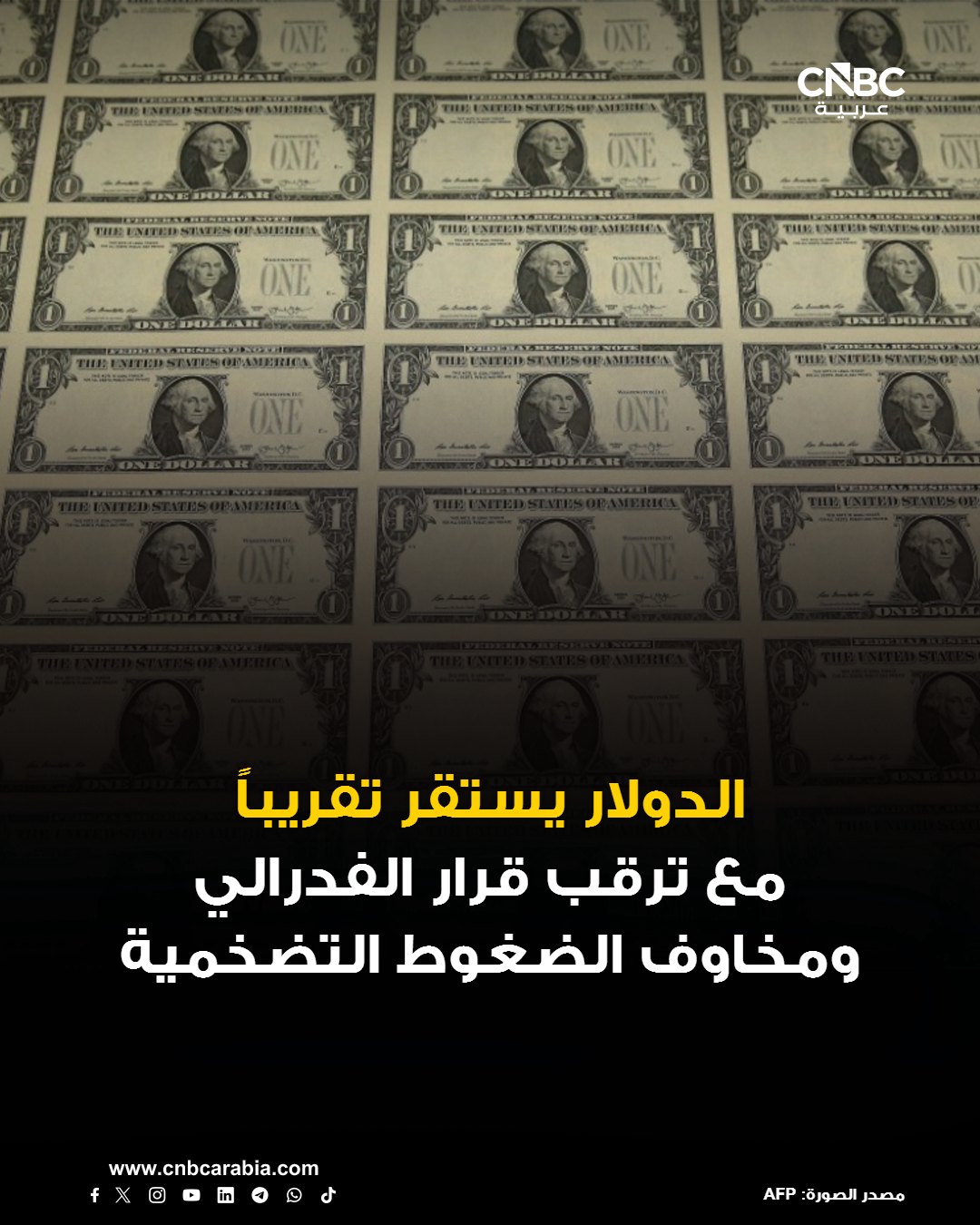 صورة ٢