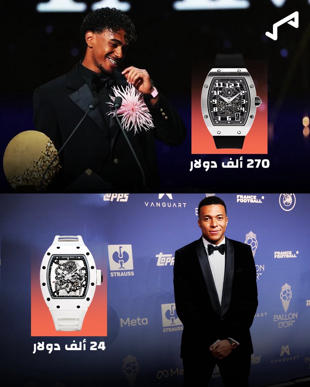 صورة ٢