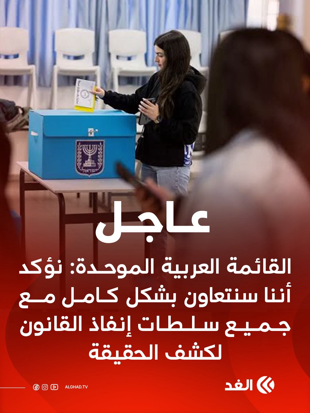 صورة ٢