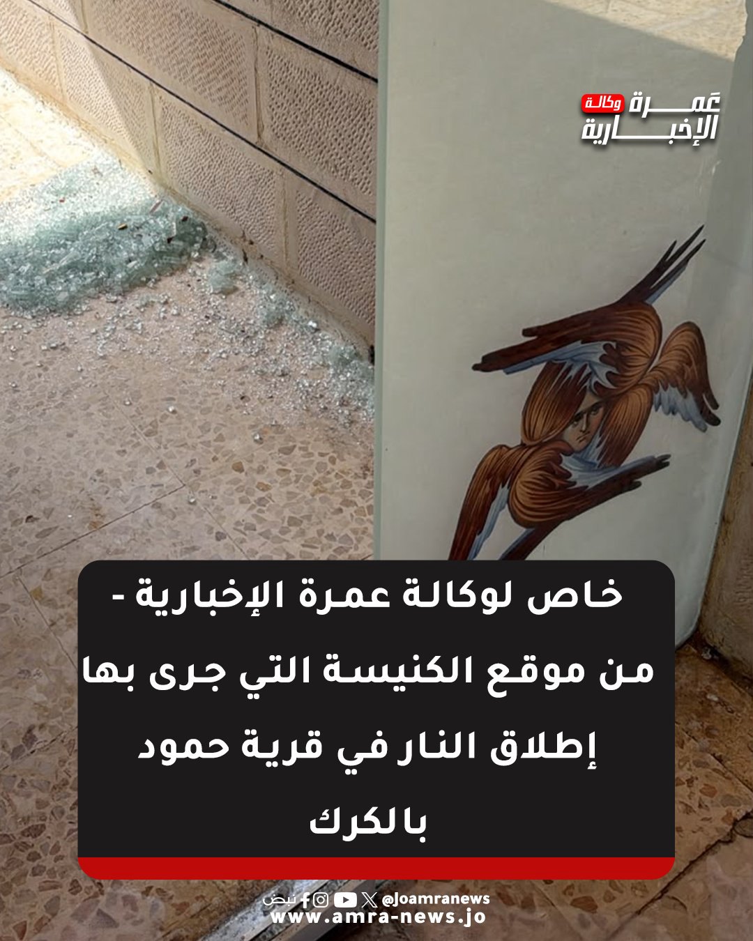 صورة ٢