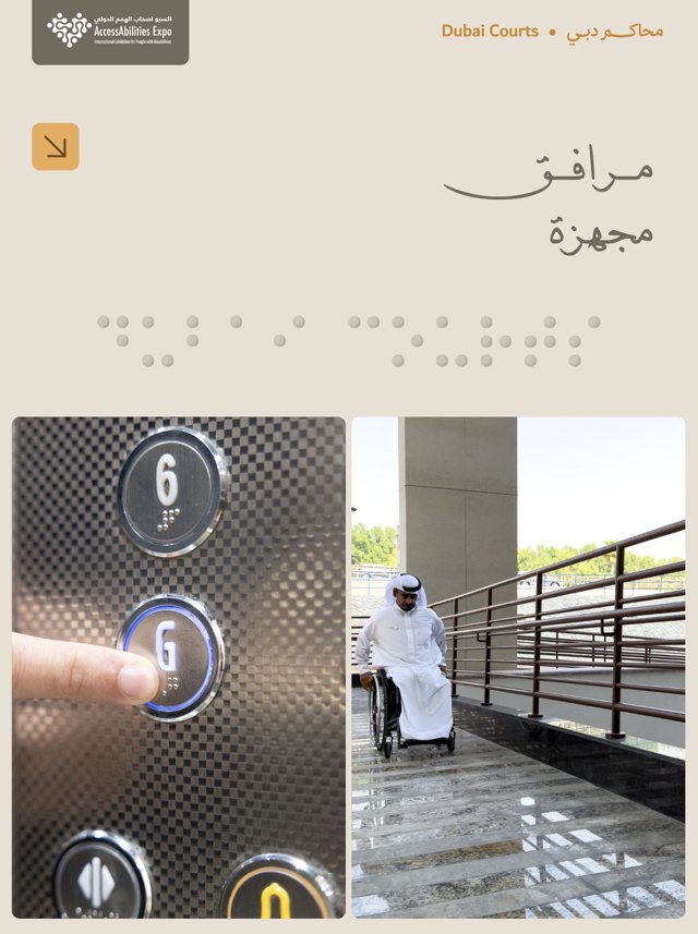 صورة ٣