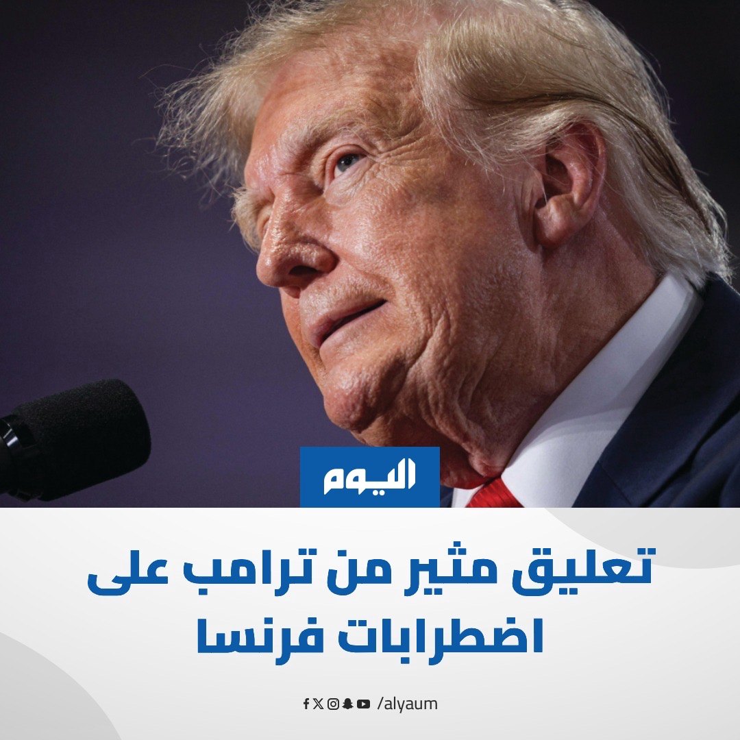 صورة ٢