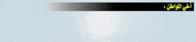 صورة ٨