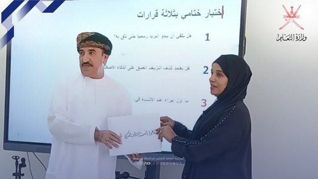 صورة ٢