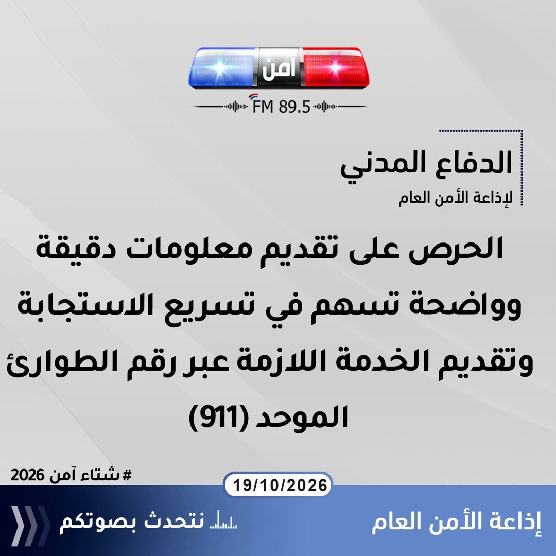 صورة ٣