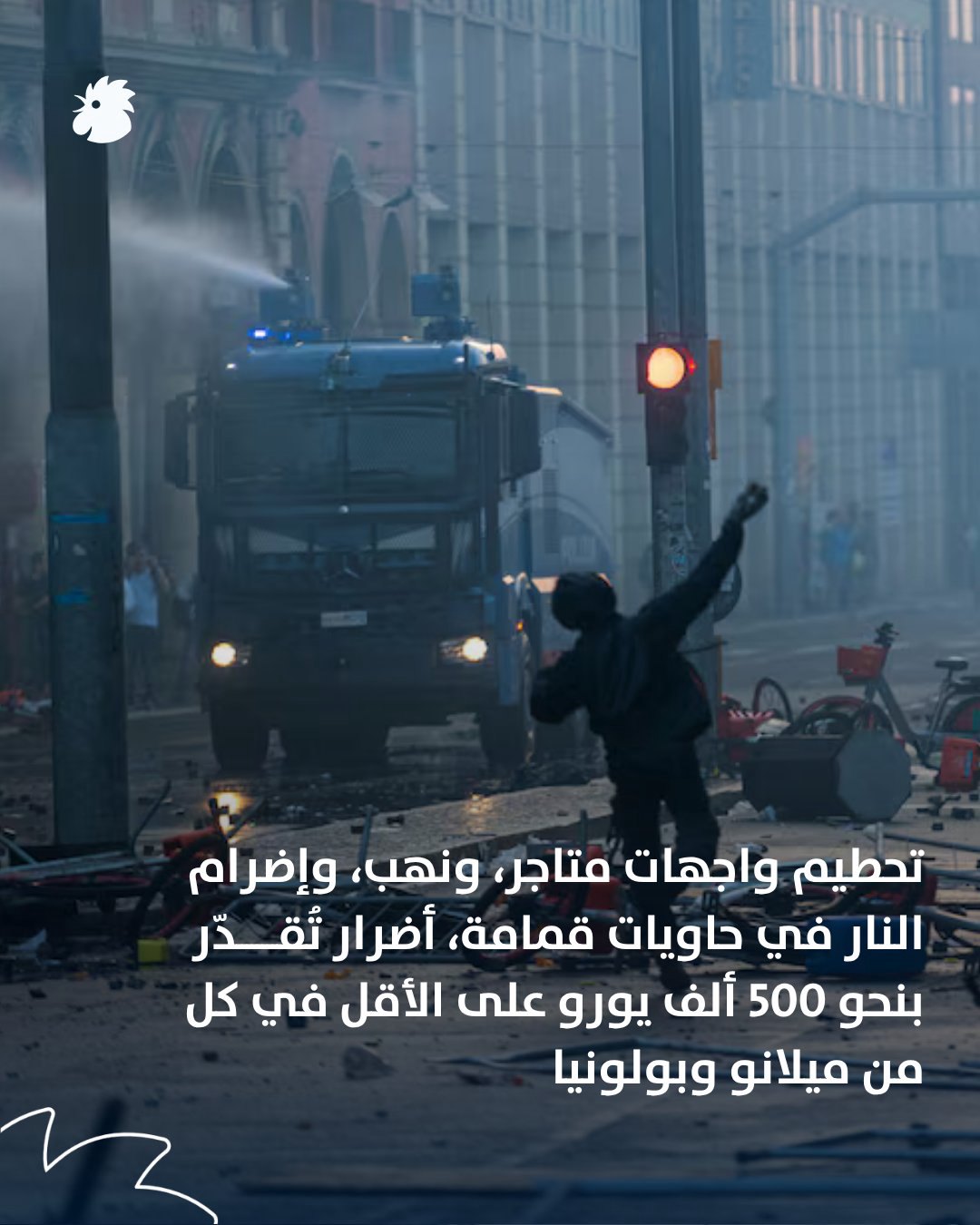 صورة ٢