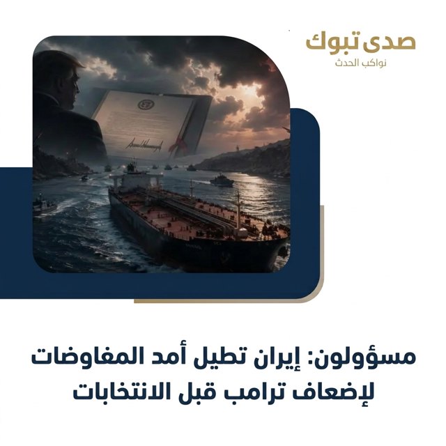 صورة ٢