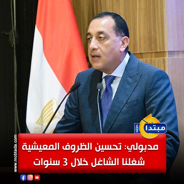 صورة ٣