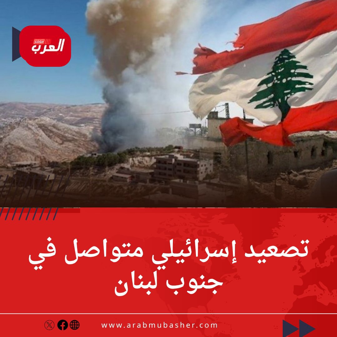 صورة ٢