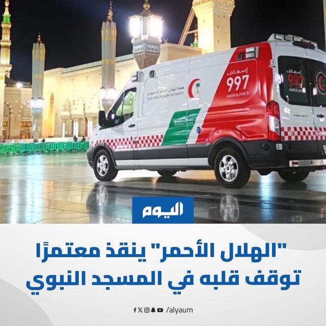 صورة ٢