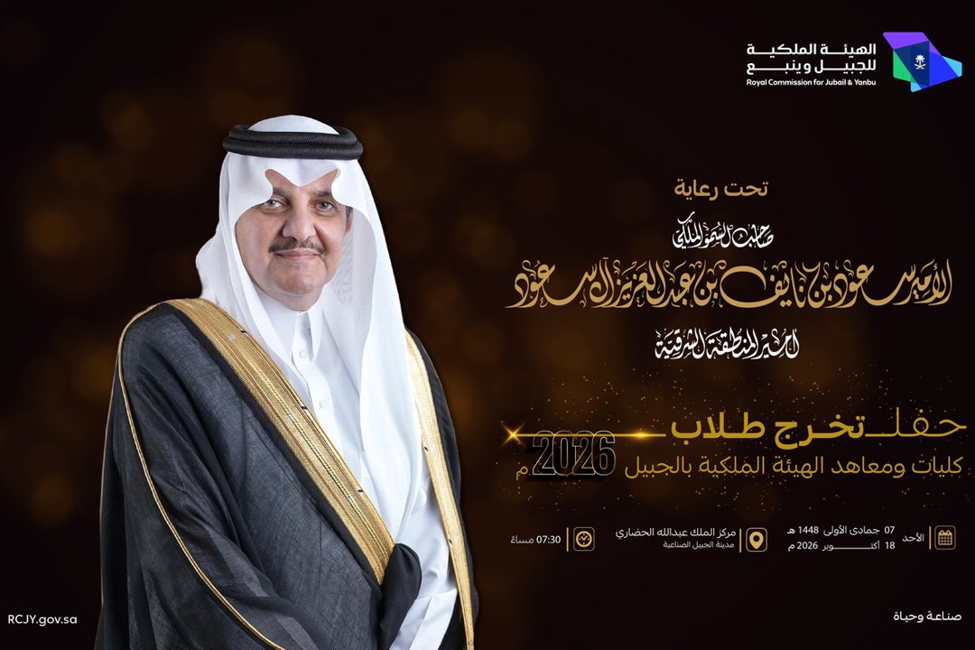 صورة ٢