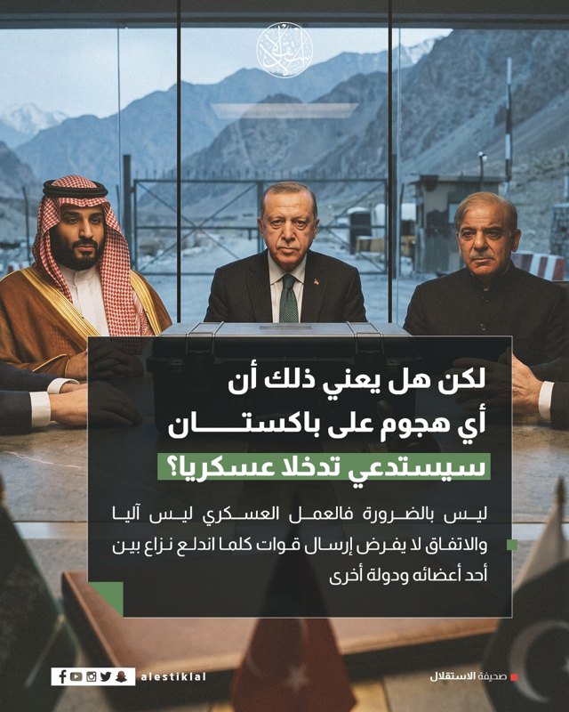 صورة ٢
