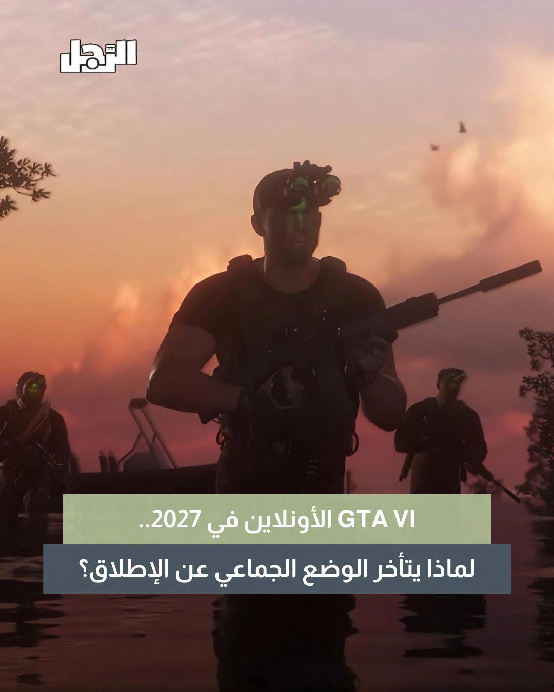 صورة ٣
