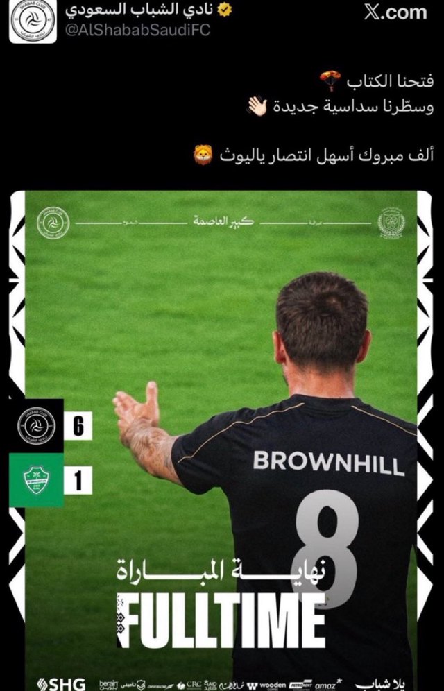 صورة ٢