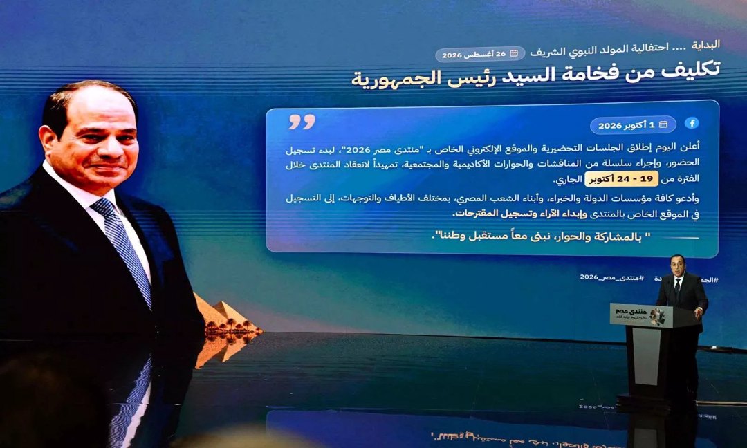 صورة ٢
