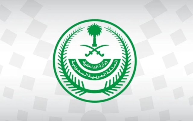 صورة ٤