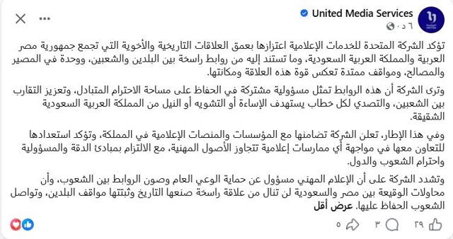 صورة ٢