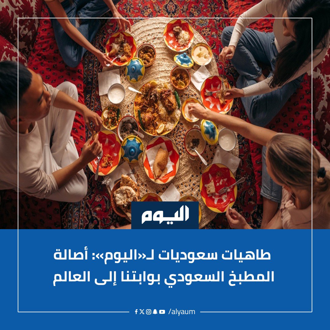 صورة ٣
