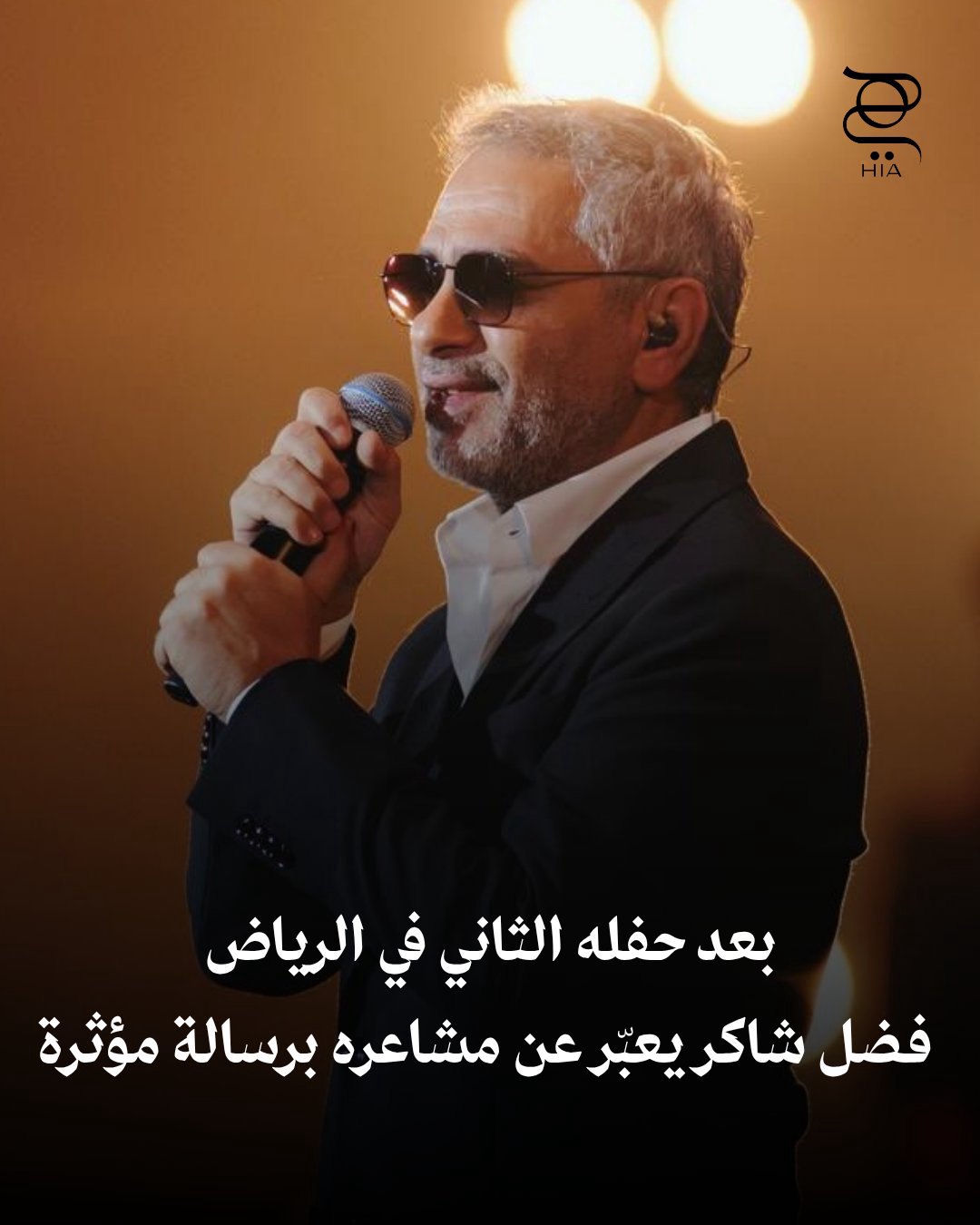 صورة ٥