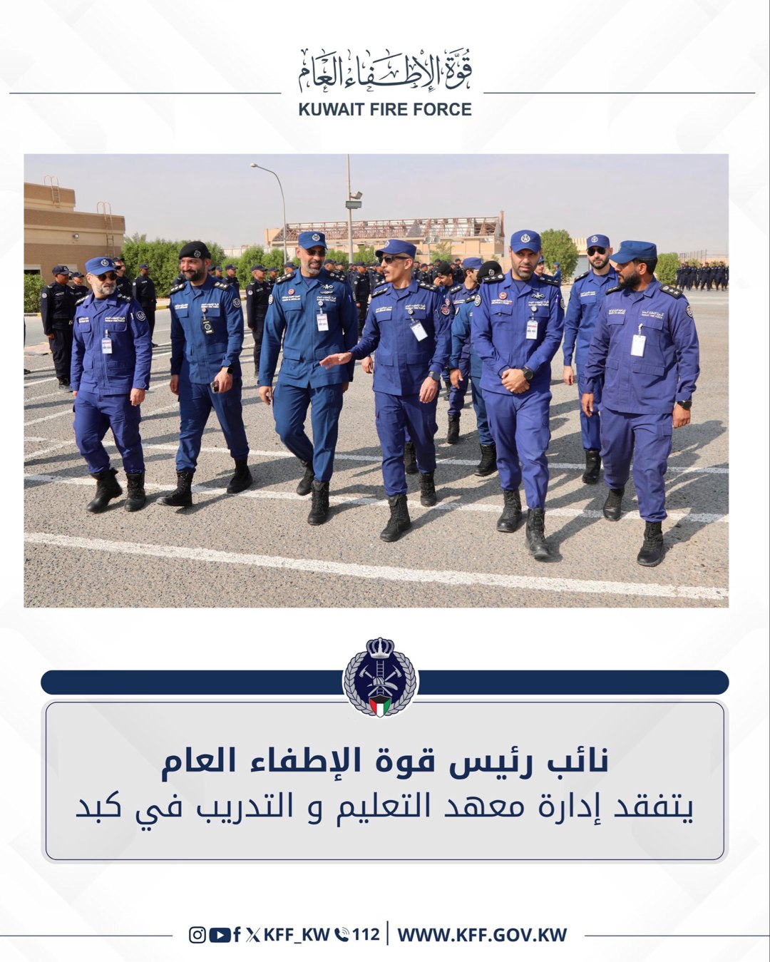 صورة ٢