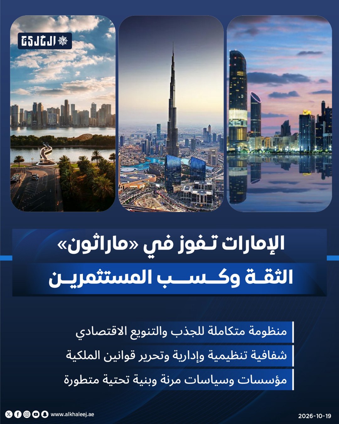 صورة ٨