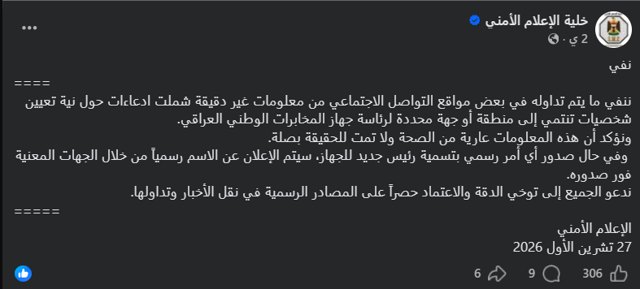 صورة ٢