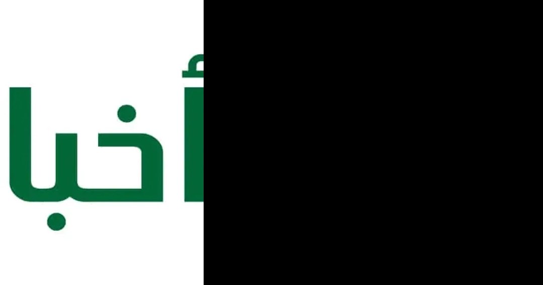 صورة ٢