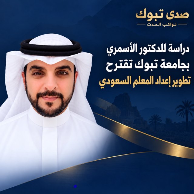 صورة ٤