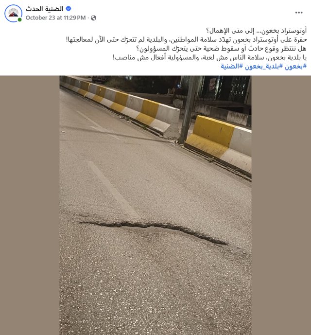صورة ٢