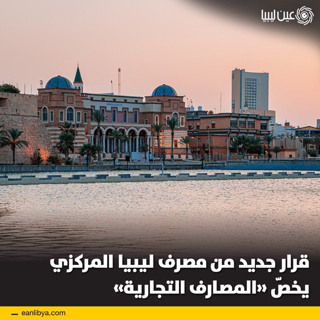 صورة ٧