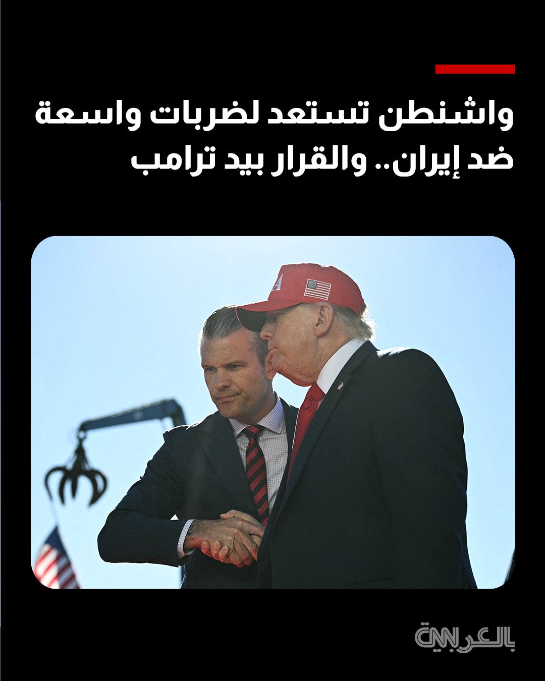 صورة ٣