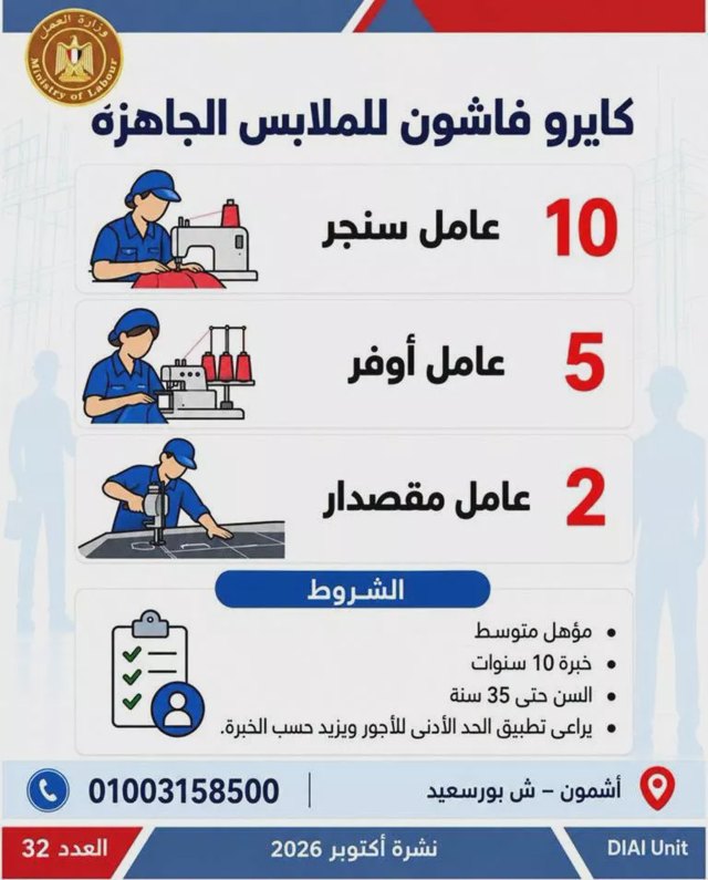 صورة ٨