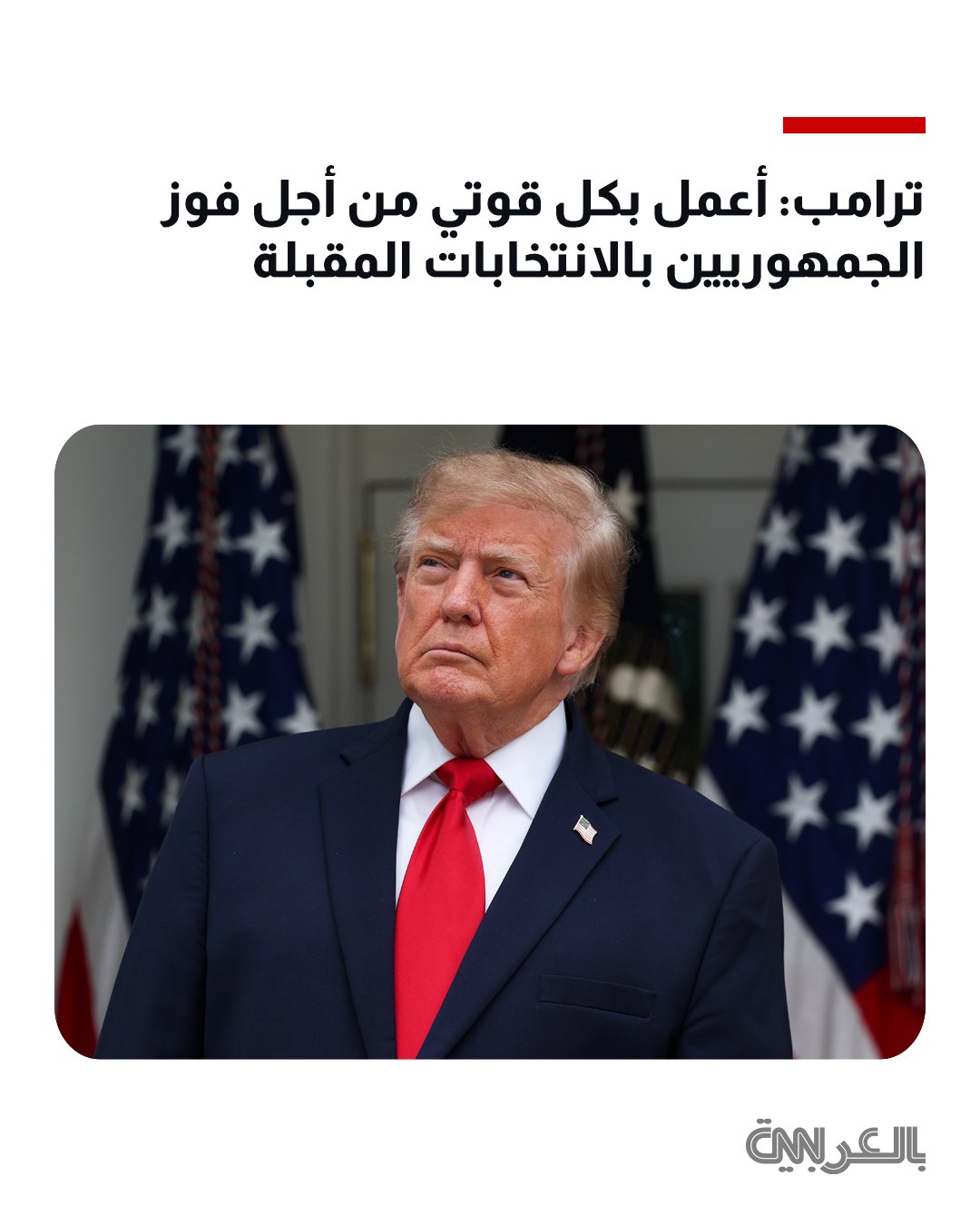 صورة ٢