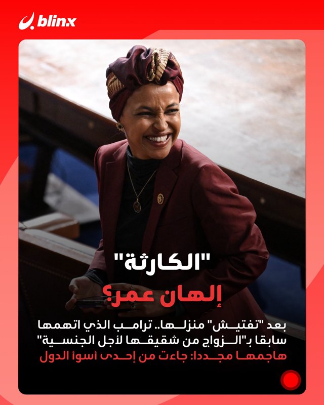 صورة ٢