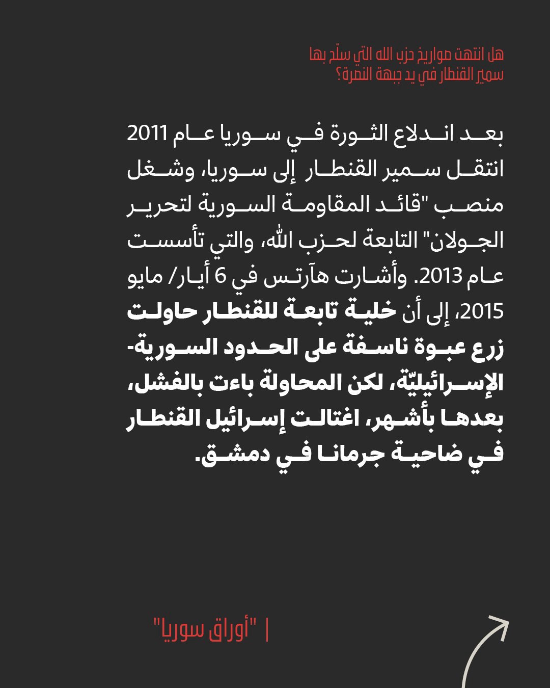 صورة ٢