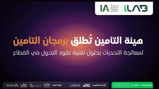صورة ٣
