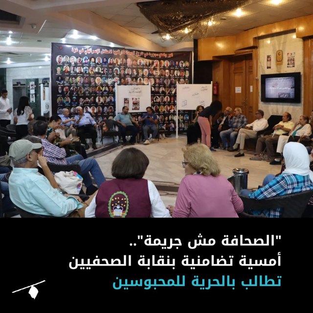صورة ٢