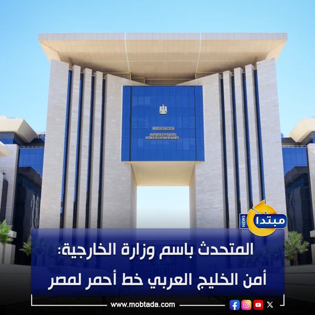 صورة ٣