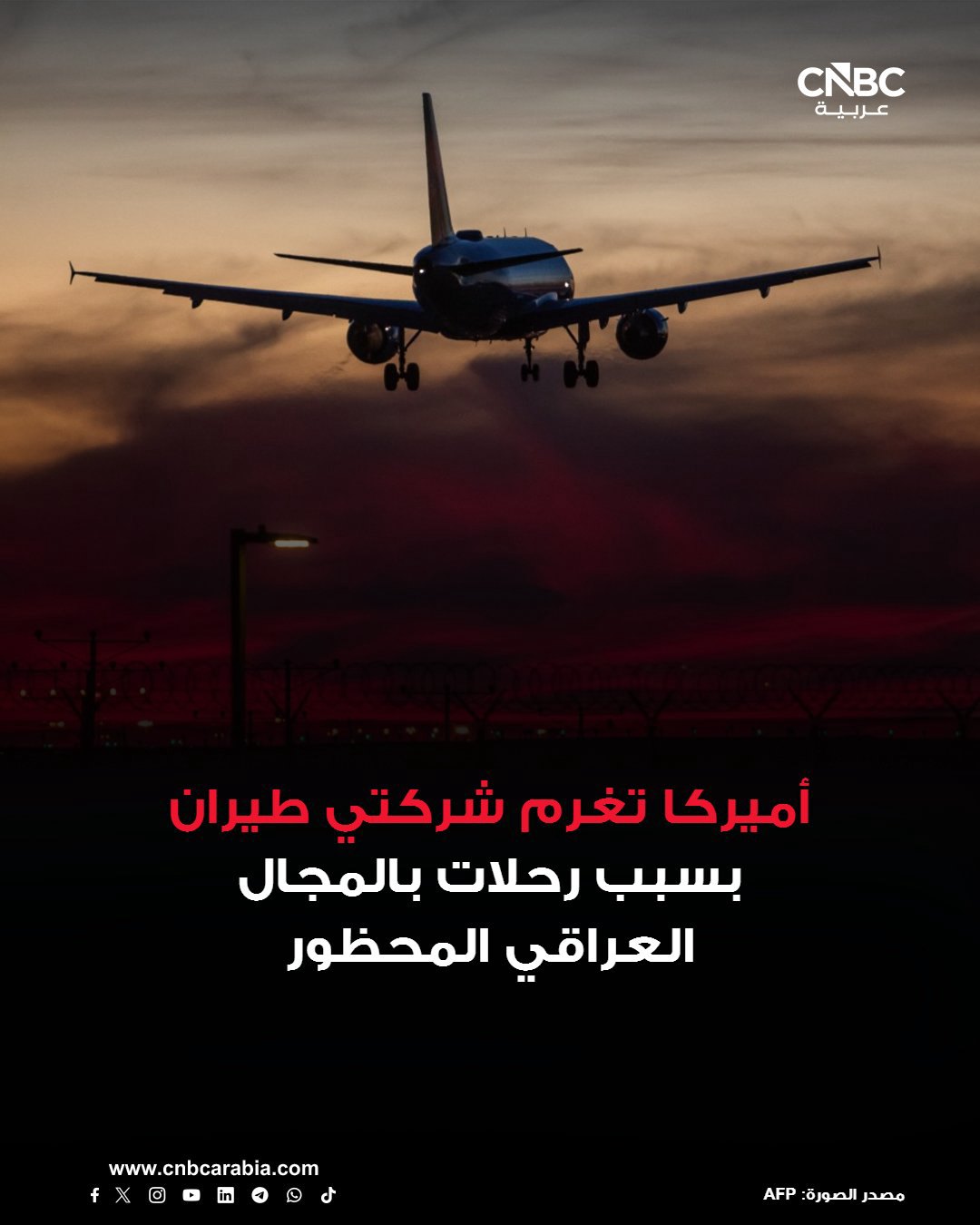 صورة ٢