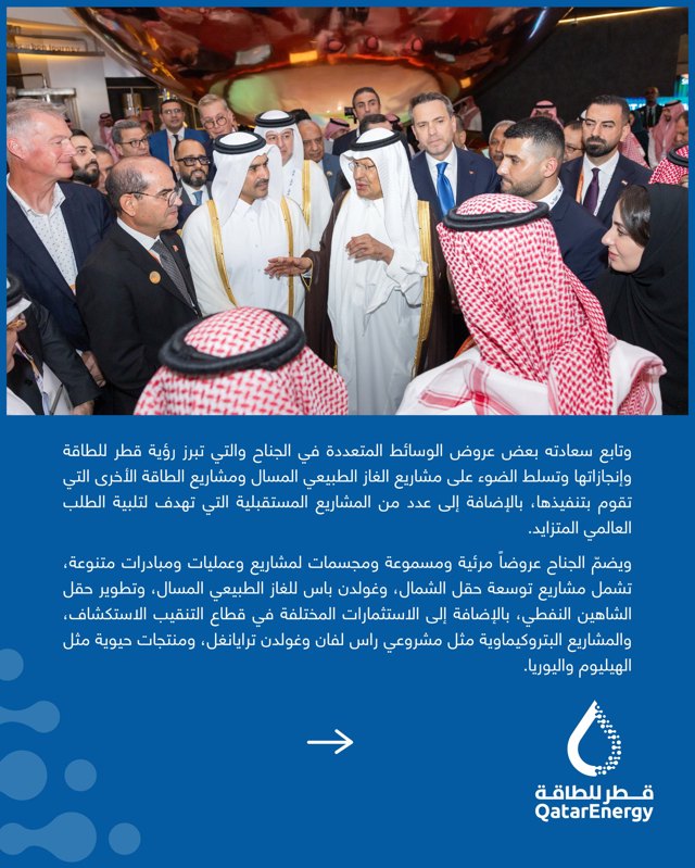 صورة ٢