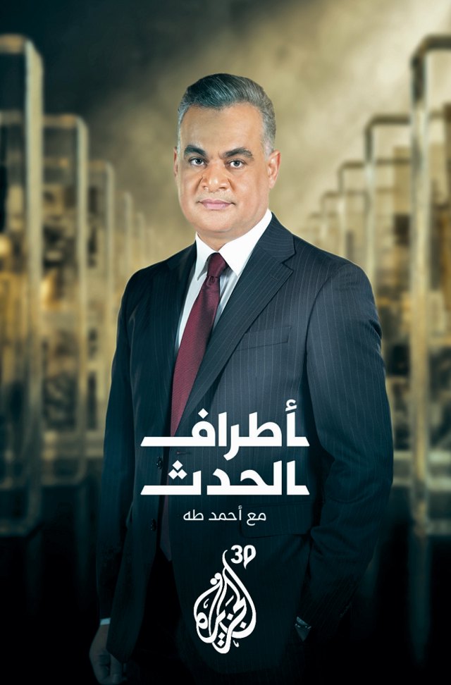 صورة ٢