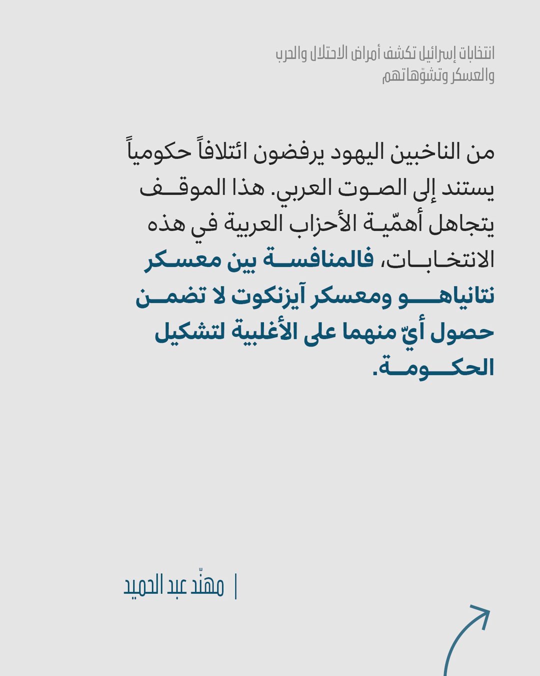 صورة ٢