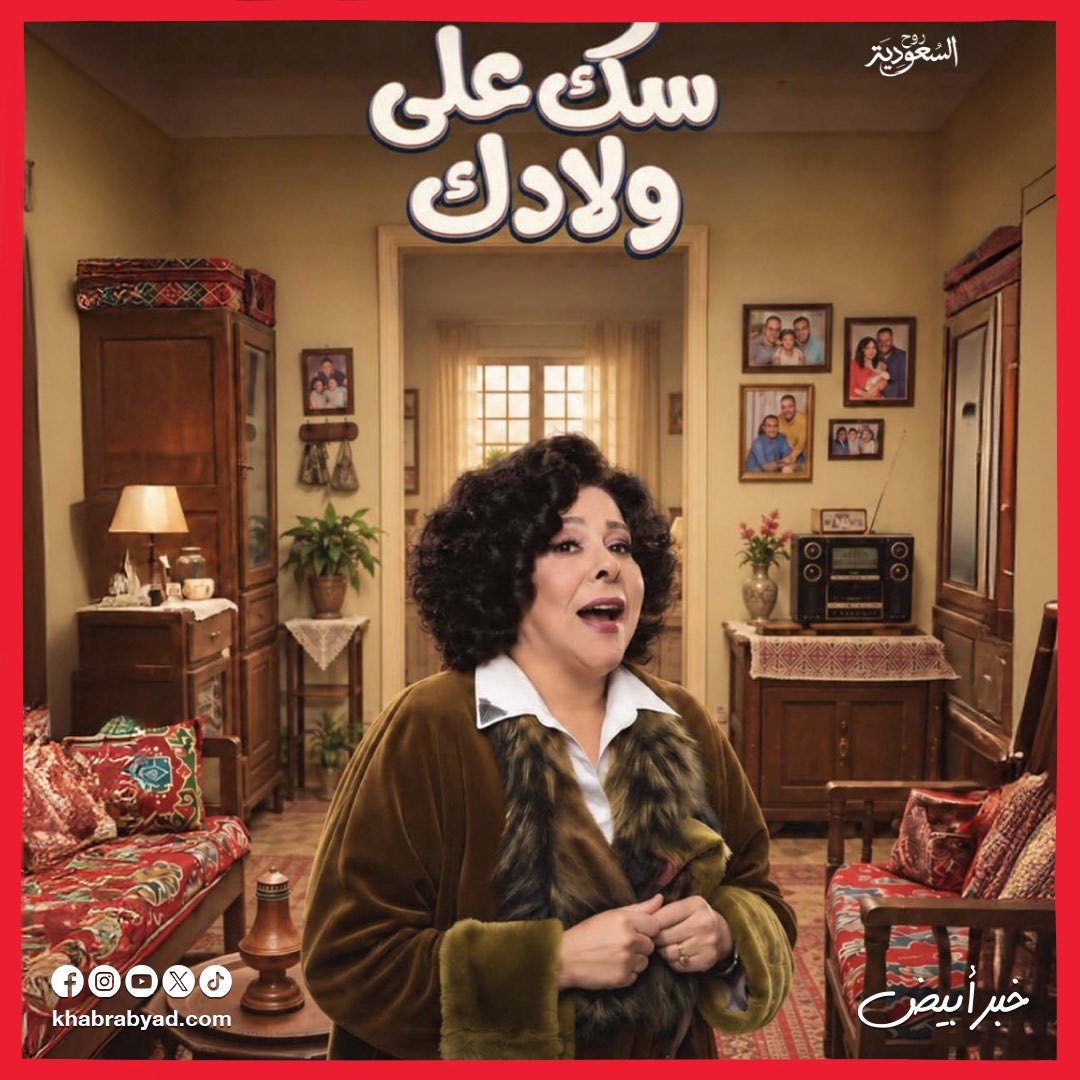 صورة ٣