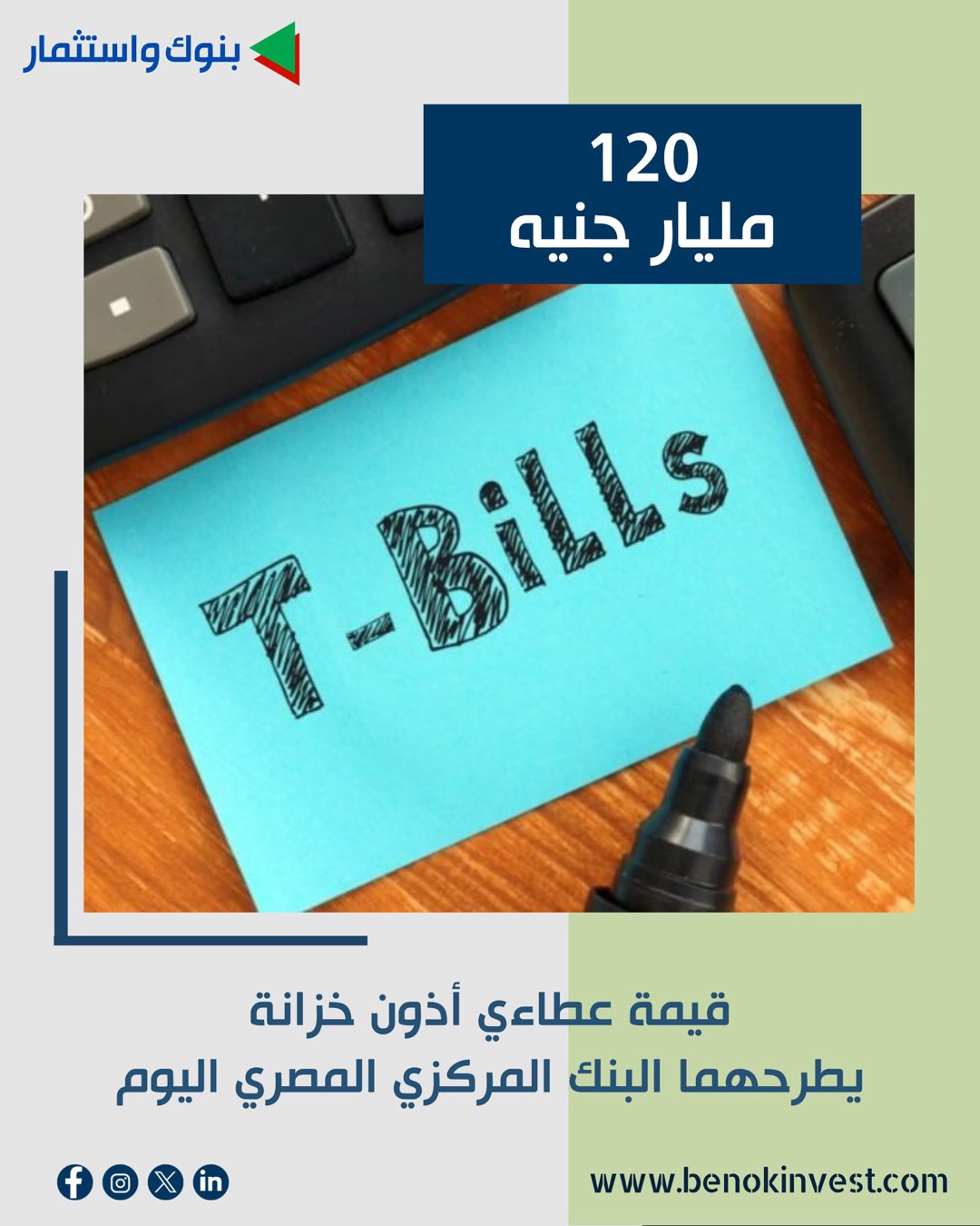 صورة ٣