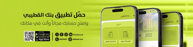 صورة ٤
