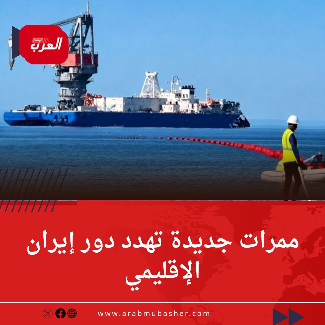 صورة ٢