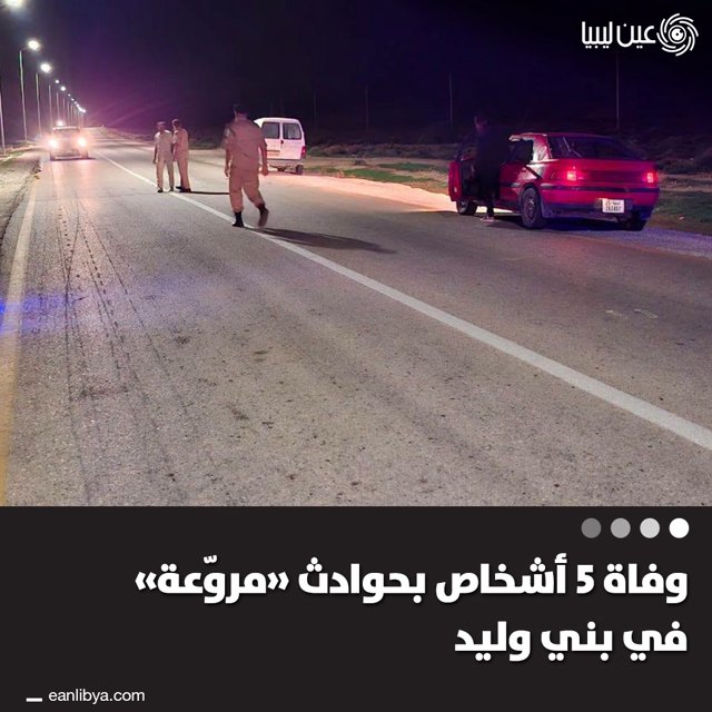 صورة ٦