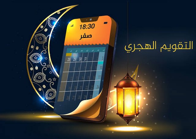 صورة ٣