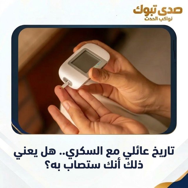 صورة ٤