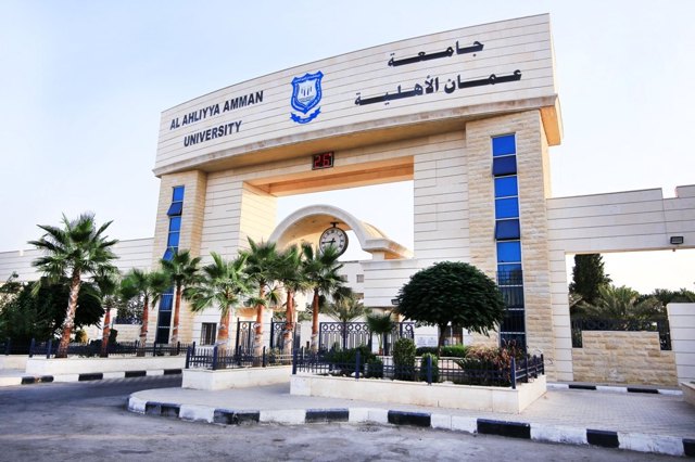 صورة ٢